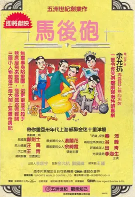 色视频在线播放